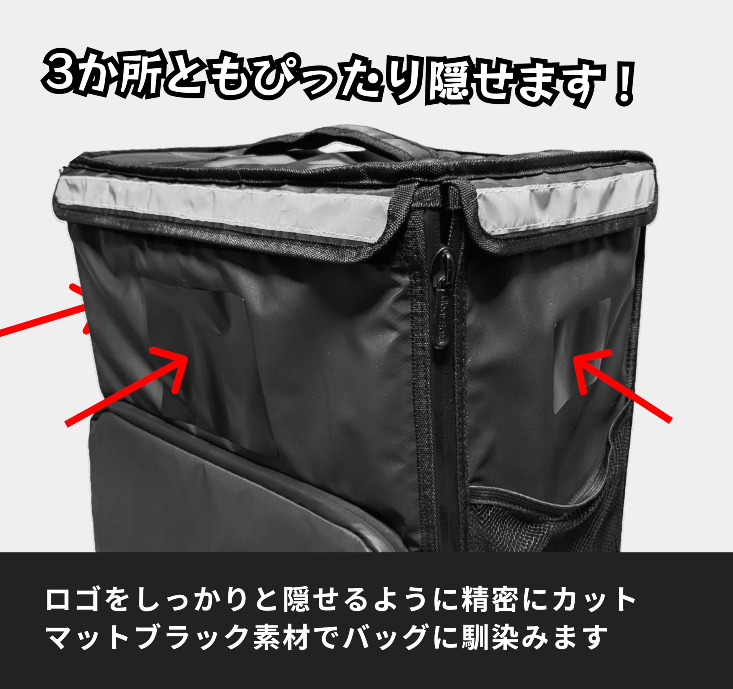 隠れウーバー限定】人気のロゴなしです。 【公式通販】
